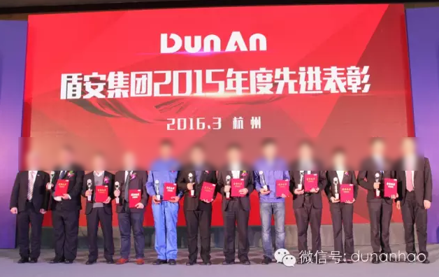 BSN 国际选择 dfuse 平台作为在